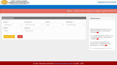 Sgbau result 2026.jpg