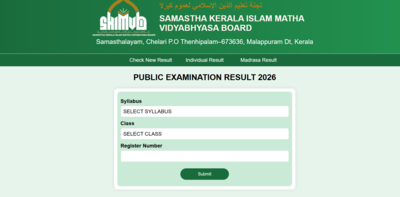 Skimvp public exam result 2026.jpg
