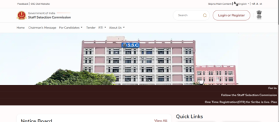 Ssc je chsl 2025 exam dates.jpg