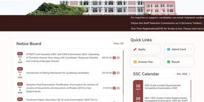 Ssc mts admit card 2026.jpg