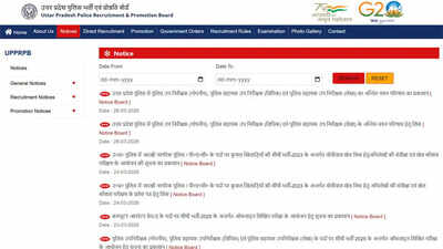 Up police si asi clerk and asi accounts result 2023 declared.jpg