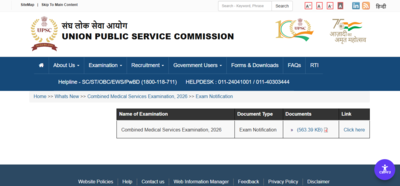 Upsc cms 2026 notification released.jpg