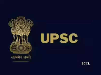 Upsc to release provisional answer key after civil services prelims.jpg