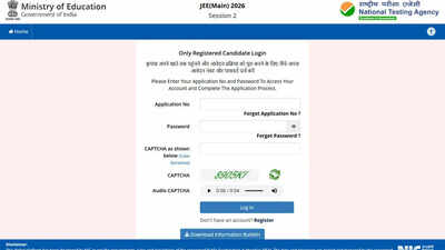 1776056416 jee main 2026 answer key.jpg