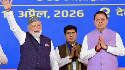 1776191984 ani file photo.jpg