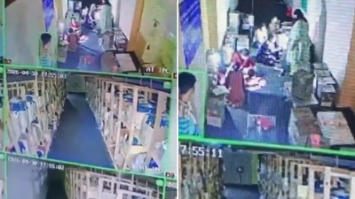 1777569630 unnamed file.jpg