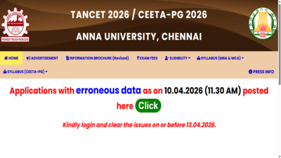 Anna university extends registration deadline for tancet ceeta pg 2026.jpg