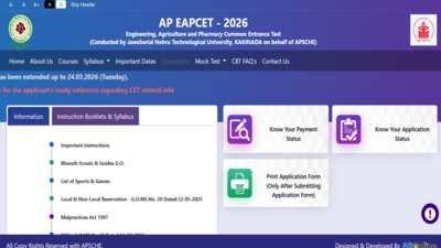 Ap eamcet admit card 2026 to be released tomorrow.jpg