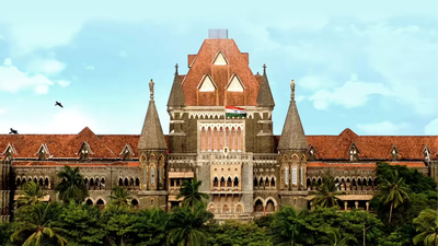 Bombay high court recruitment 2026.jpg