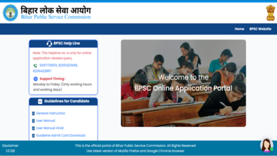 Bpsc mains admit card 2026.jpg