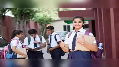 Cbse class 12th result 2026.jpg