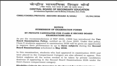 Cbse loc guidelines 2026.jpg