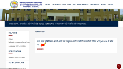 Cg mandi vyapak hall ticket 2026 released.jpg