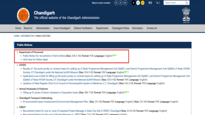 Chandigarh administration recruitment 2026.jpg