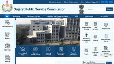 Gujarat public service commission.jpg