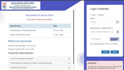 Hpcl admit card 2026.jpg