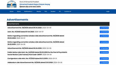 Hprca teacher recruitment 2026.jpg