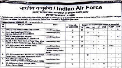 Iaf recruitment 2026.jpg