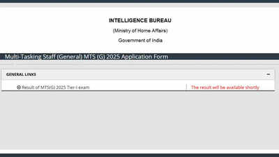 Ib mts result 2026.jpg