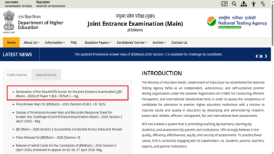 Jee mains 2026 result released.jpg