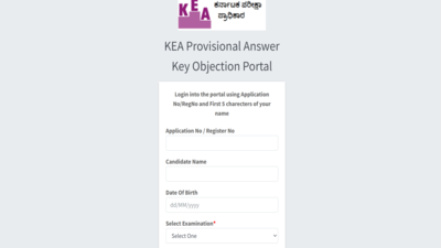 Kcet provisional answer key 2026.jpg