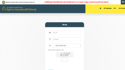 Mp rte lottery result 2026 released.jpg