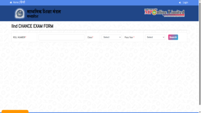 Mpbse 2nd board exam 2026.jpg