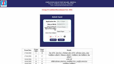 Mpesb group 5 admit card 2026.jpg