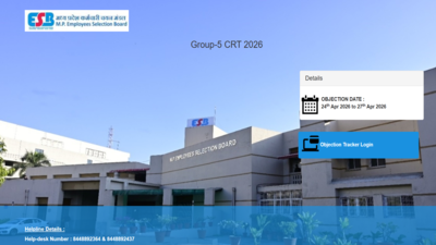 Mpesb group 5 answer key 2026.jpg