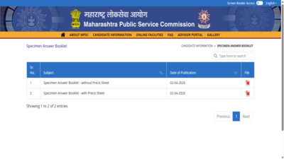 Mpsc specimen answer booklet 2026.jpg