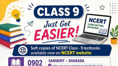 Ncert class 9 textbooks.jpg