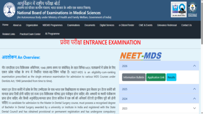 Neet mds 2026 application correction window.jpg