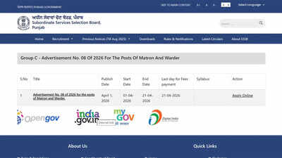 Psssb recruitment 2026.jpg