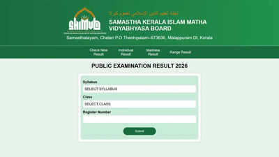 Samastha result 2026.jpg