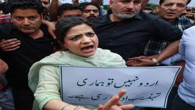 Srinagar apr 28 ani people39s democratic party leader iltija mufti leads a p.jpg