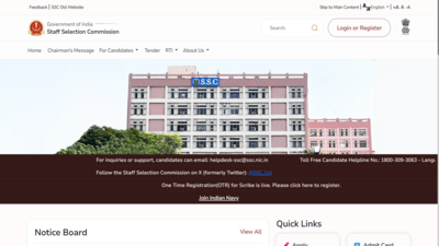 Ssc gd constable 2026 exam city intimation slip.jpg