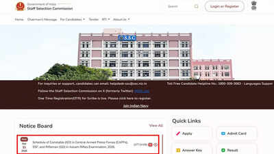 Ssc releases capfs and assam rifles gd exam schedule for 2026.jpg