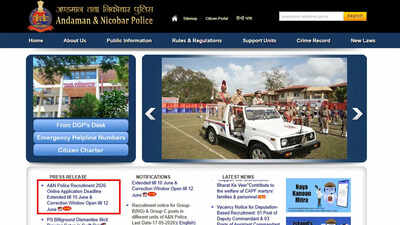 Aampn police recruitment 2026.jpg