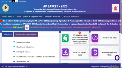 Ap eamcet 2026 answer key response sheet.jpg