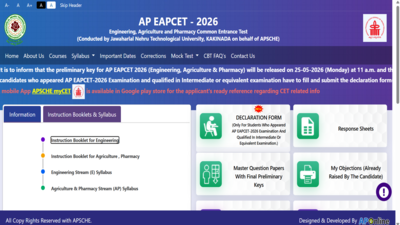 Ap eamcet 2026 result.jpg