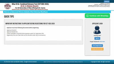 Bihar bed cet 2026.jpg