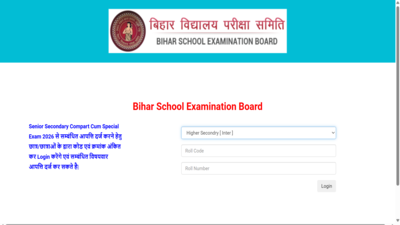 Bseb bihar class 12 compartment special exam 2026 answer key.jpg