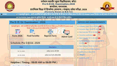 Bstc 2026 answer key.jpg
