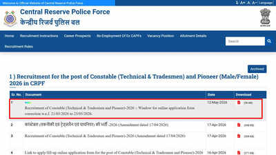 Crpf tradesman correction window 2026.jpg