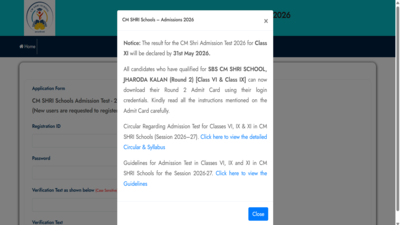 Delhi cm shri school class 11 admission test result 2026.jpg