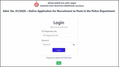 Haryana constable pmt admit card 2026.jpg
