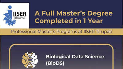 Iiser tirupati.jpg