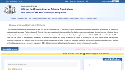 Keam result released 2026.jpg
