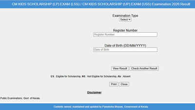 Kerala lss uss result 2026.jpg