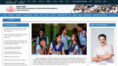Ktet answer key 2026.jpg
